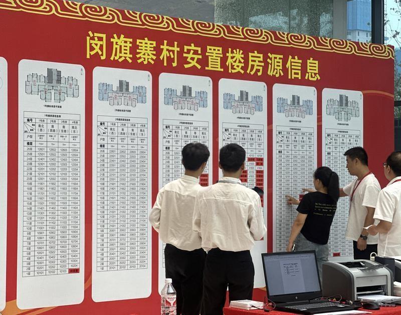 漳滸寨最新消息,漳滸寨最新消息，發(fā)展動(dòng)態(tài)與未來(lái)展望