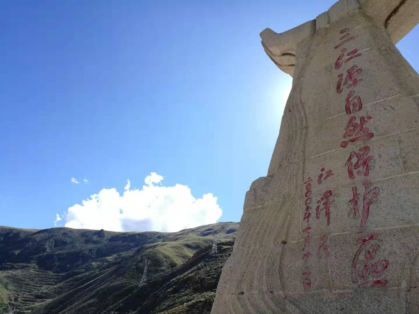 建三江機(jī)場的最新消息,建三江機(jī)場的最新消息，進(jìn)展、影響與展望