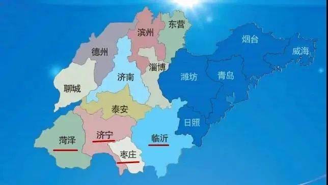 山東省最新行政區(qū)劃調(diào)整方案,山東省最新行政區(qū)劃調(diào)整方案，重塑區(qū)域發(fā)展格局