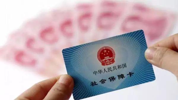 社保局養(yǎng)老金最新消息,社保局養(yǎng)老金最新消息，政策調(diào)整與未來(lái)展望