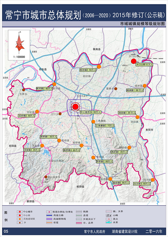 四川鎮(zhèn)改市最新消息,四川鎮(zhèn)改市最新消息，推動(dòng)地方經(jīng)濟(jì)發(fā)展再提速