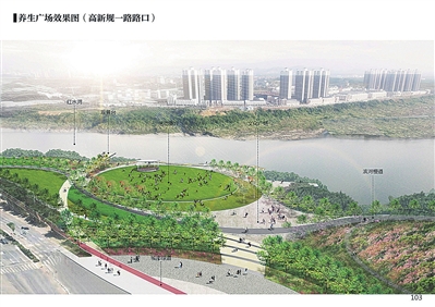 來賓市園博園最新消息,來賓市園博園最新消息，展現(xiàn)生態(tài)文明的壯麗畫卷