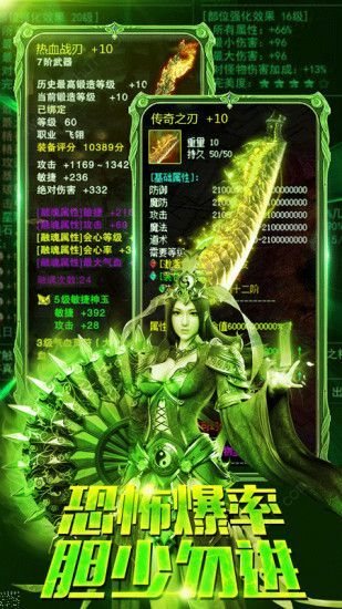 青海衛(wèi)視籠斗最新一期,青海衛(wèi)視籠斗最新一期，熱血激戰(zhàn)，再現(xiàn)榮耀時刻