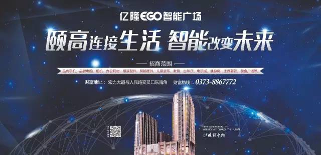 新奧天天免費(fèi)資料公開,新奧天天免費(fèi)資料公開，探索與啟示