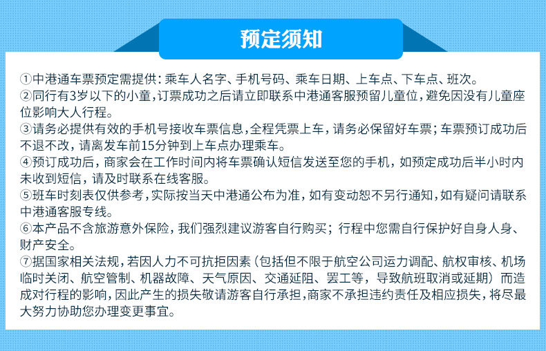新澳門免費資料大全歷史記錄,新澳門免費資料大全歷史記錄，探索與解讀