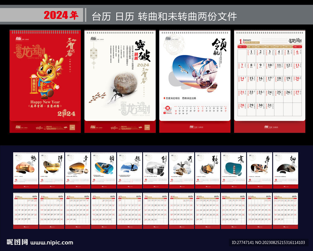 2025年澳門(mén)正版資料免費(fèi)大全掛牌,澳門(mén)正版資料免費(fèi)大全掛牌，探索未來(lái)的機(jī)遇與挑戰(zhàn)（2025年展望）
