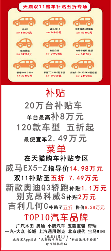 2025年管家婆正版資料大全,探索未來，2025年管家婆正版資料大全詳解