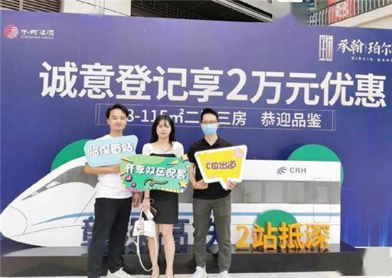 22324濠江論壇歷史記錄查詢,探索濠江論壇的歷史記錄，一場深度查詢之旅