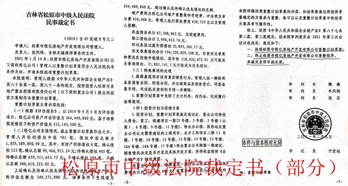 澳門一碼一肖一特一中是合法的嗎,澳門一碼一肖一特一中，合法性的探討與理解