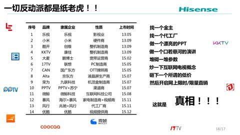 新門內(nèi)部資料正版公開,新門內(nèi)部資料正版公開，探索與啟示