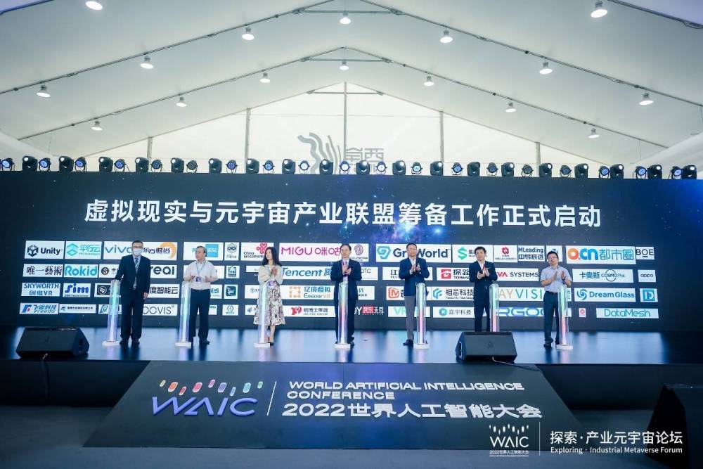 新澳門期期準(zhǔn),新澳門期期準(zhǔn)，探索與預(yù)測的未來走向