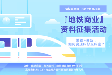 2025年管家婆正版資料,探索2025年管家婆正版資料，未來商業(yè)管理的全新視角