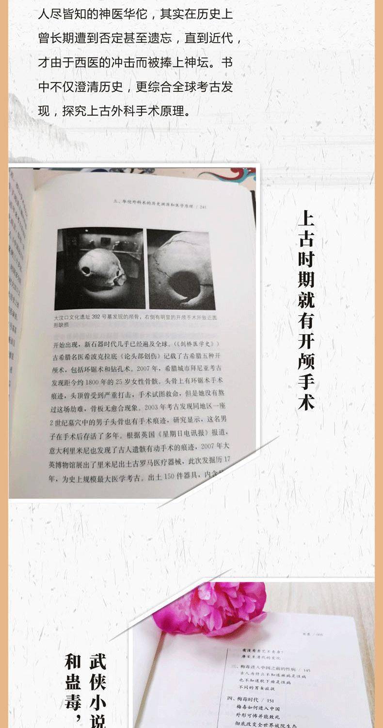 2025新澳門歷史開獎記錄,探索澳門歷史開獎記錄，走向未來的2025新澳門