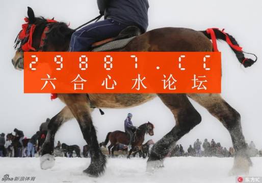 7777788888精準跑狗圖正版,探索精準跑狗圖正版，77777與88888的神秘結合