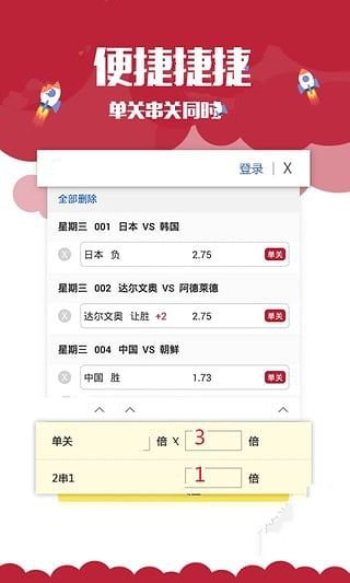 澳門天天六開彩正版澳門,澳門天天六開彩正版，探索彩票文化的魅力與責(zé)任