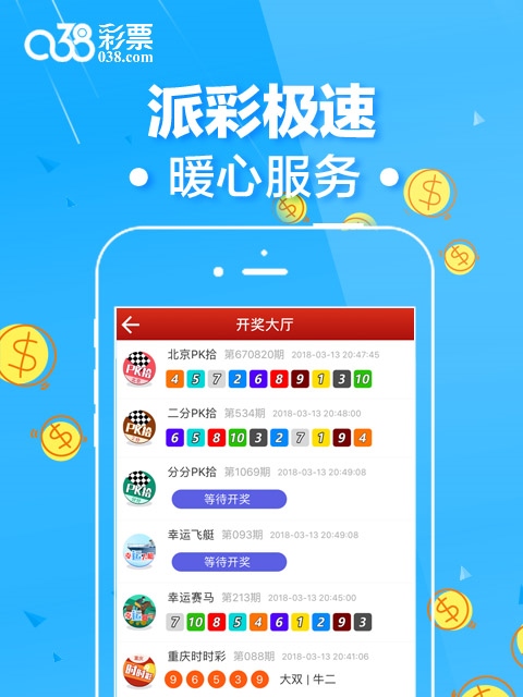 二四六管家婆期期準(zhǔn)資料,二四六管家婆期期準(zhǔn)資料，深度解析與實用指南