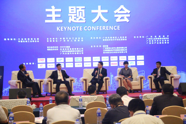 濠江論壇2025免費(fèi)資料,濠江論壇2025免費(fèi)資料，探索與前瞻