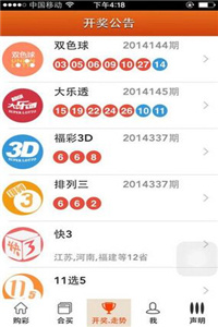 澳門(mén)三肖三碼精準(zhǔn)財(cái)神爺,澳門(mén)三肖三碼精準(zhǔn)財(cái)神爺，神秘與傳奇的解讀