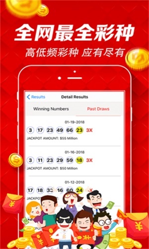澳門4949彩論壇高手,澳門4949彩論壇高手，探索彩票世界的智慧與策略