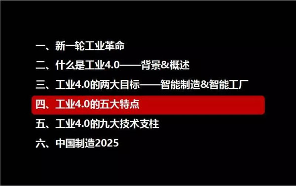 2025新奧精準(zhǔn)資料免費大全078期,2025新奧精準(zhǔn)資料免費大全（第078期）詳解與概覽