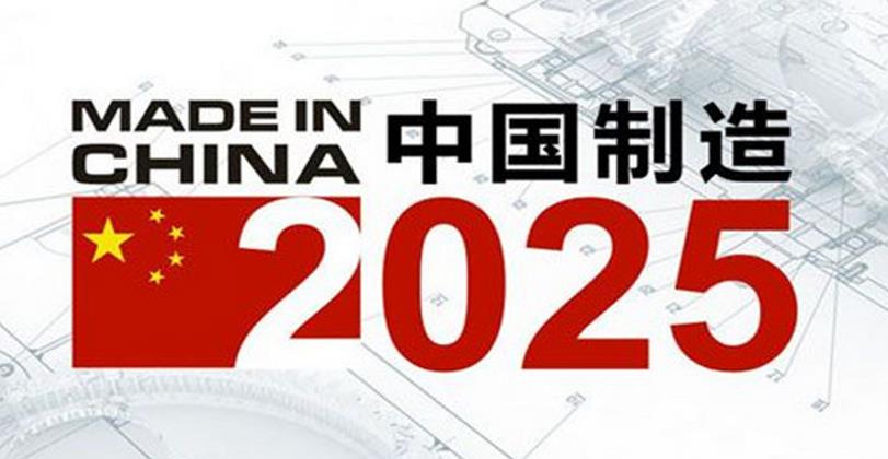 新奧2025年免費資料大全,新奧2025年免費資料大全，探索未來，共享知識財富