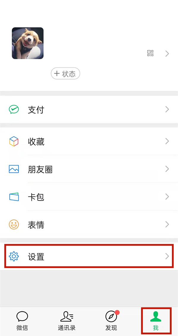 白小姐三肖三碼三肖,白小姐三肖三碼的秘密，探尋幸運(yùn)背后的故事