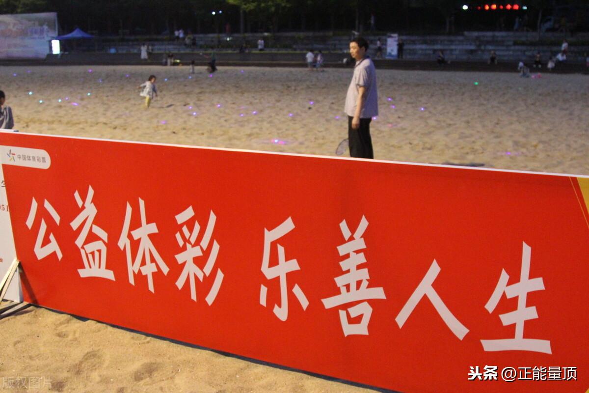 彩票開獎(jiǎng)結(jié)果,彩票開獎(jiǎng)結(jié)果，揭秘背后的故事與影響