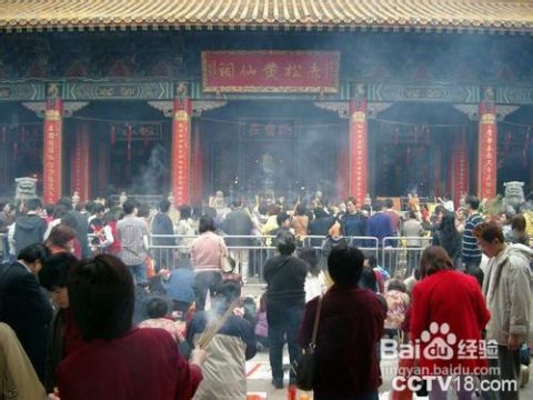 新澳門(mén)黃大仙救世報(bào),新澳門(mén)黃大仙救世報(bào)，傳統(tǒng)信仰與現(xiàn)代社會(huì)的交融