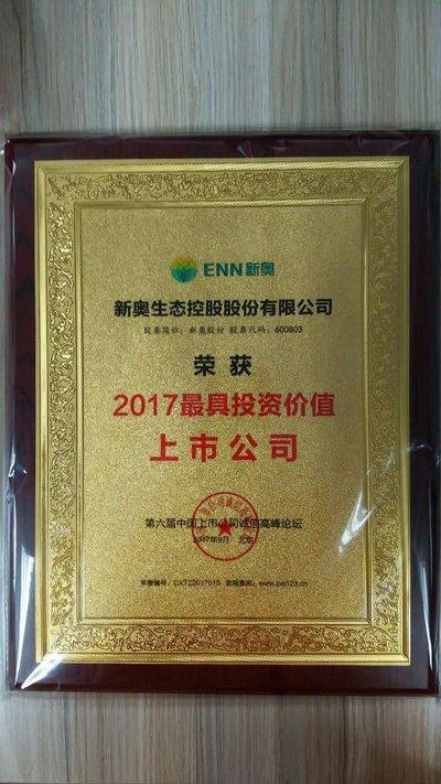 2025新奧精選資料免費(fèi)合集,2025新奧精選資料免費(fèi)合集，助力你的學(xué)術(shù)之旅