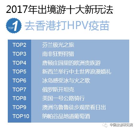 626969澳彩資料大全24期,探索澳彩資料大全第24期，深度解析626969現(xiàn)象背后的秘密