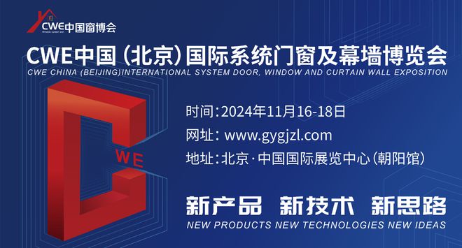 2025奧門免費(fèi)精準(zhǔn)資料,澳門免費(fèi)精準(zhǔn)資料，探索未來的奧秘與機(jī)遇