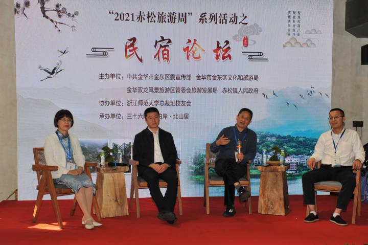 港澳黃大仙官方論壇,港澳黃大仙官方論壇，探索信仰、文化與交流的多元平臺(tái)