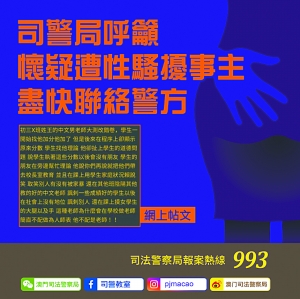 澳門2025免費精準資料大全官方版下載,澳門2025免費精準資料大全官方版下載，探索與解析
