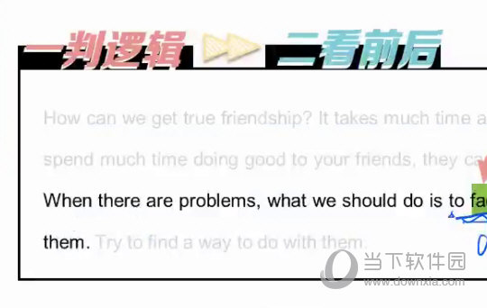 今晚澳門(mén)特馬必開(kāi)一肖,今晚澳門(mén)特馬必開(kāi)一肖，探索與預(yù)測(cè)