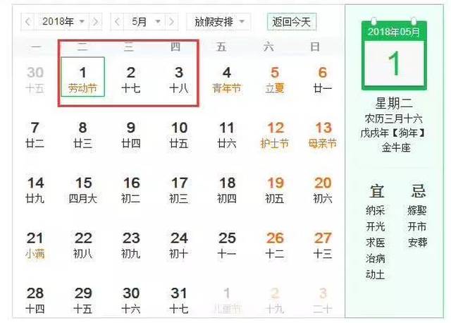 新澳門出最準(zhǔn)生肖,新澳門出最準(zhǔn)生肖——探尋生肖預(yù)測(cè)的奧秘
