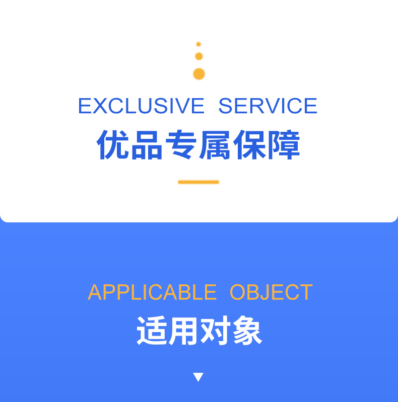 7777888888管家婆網(wǎng),探索7777888888管家婆網(wǎng)，引領(lǐng)智能生活的全新體驗(yàn)