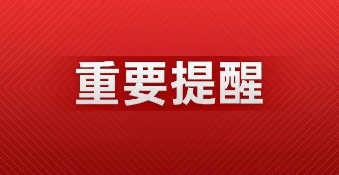 澳門2025正版資料免費(fèi)看,澳門2025正版資料免費(fèi)看，探索與發(fā)現(xiàn)