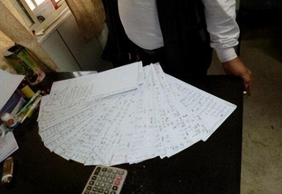 澳門六開彩天天開獎(jiǎng)結(jié)果,澳門六開彩天天開獎(jiǎng)結(jié)果，探索與解析