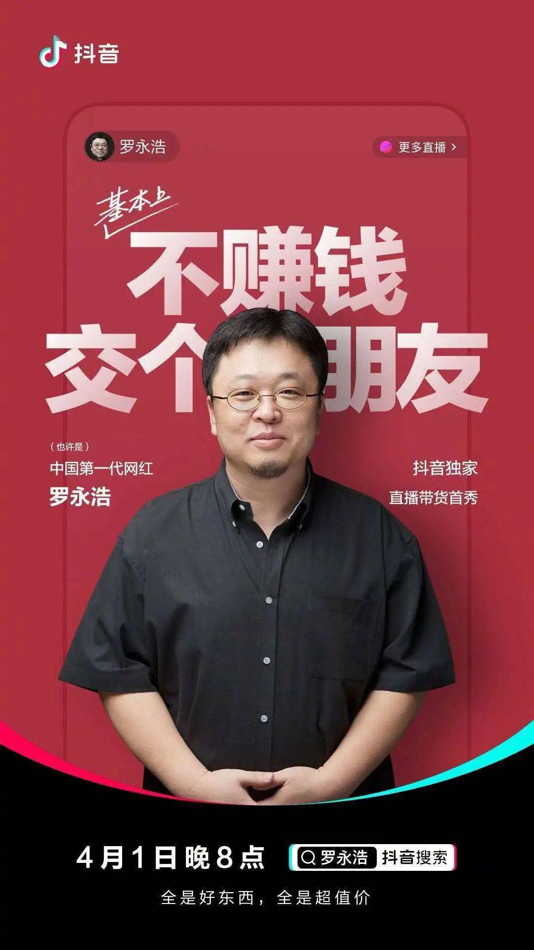 777778888王中王最新,探索數(shù)字背后的秘密，揭秘最新王中王現(xiàn)象與數(shù)字777778888的神秘面紗