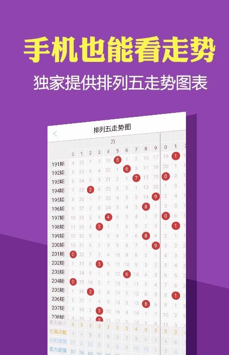 澳門正版全年免費資料大全新聞,澳門正版全年免費資料大全新聞，深度解讀澳門最新資訊