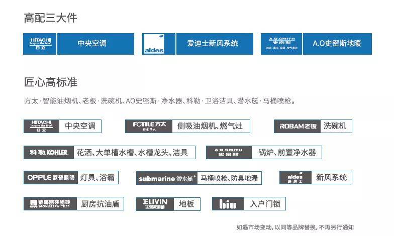 2025新澳最精準資料大全, 2025新澳最精準資料大全，探索未來趨勢與機遇的藍圖