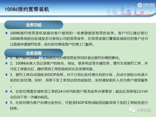 新門內(nèi)部精準(zhǔn)資料免費(fèi),新門內(nèi)部精準(zhǔn)資料免費(fèi)，探索與啟示