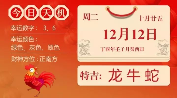 香港100%最準(zhǔn)一肖中,香港100%最準(zhǔn)一肖中，探索命運(yùn)之輪的神秘面紗