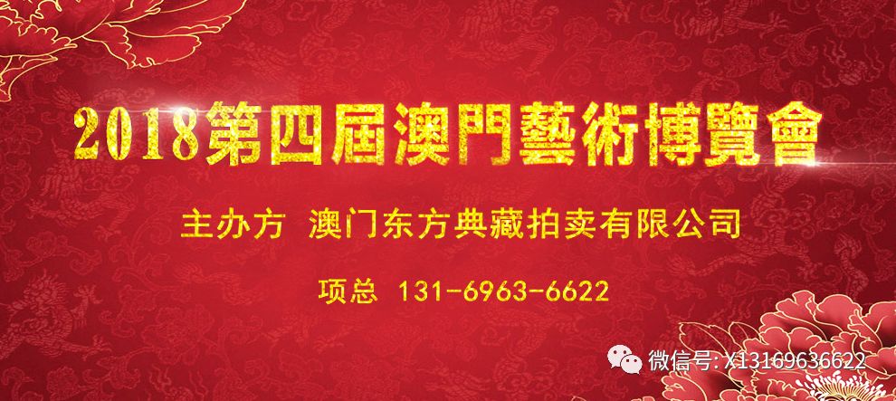 澳門最準的資料免費提供,澳門最準的資料免費提供，探索與揭秘