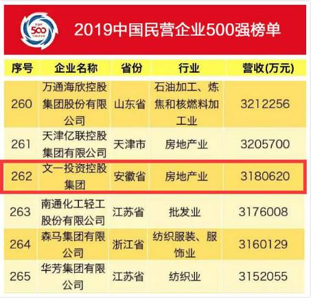 澳門最準(zhǔn)連三肖,澳門最準(zhǔn)連三肖，揭秘預(yù)測(cè)背后的故事