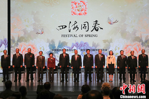 新澳門六開彩免費網(wǎng)站,探索新澳門六開彩免費網(wǎng)站——理性參與，遠(yuǎn)離賭博陷阱