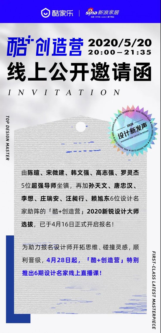 2025全年資料免費(fèi)大全一肖一特,探索未來，2025全年資料免費(fèi)大全一肖一特展望