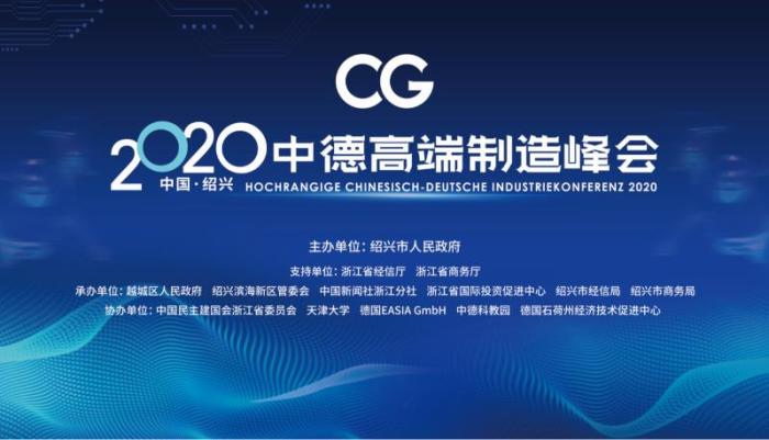 奧門2025年正版資料,澳門2025年正版資料，探索未來的機(jī)遇與挑戰(zhàn)