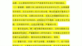 2025天天彩全年免費(fèi)資料,探索與分享，2025天天彩全年免費(fèi)資料的無限可能