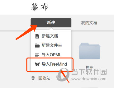 免費(fèi)特馬碼資料大全,免費(fèi)特馬碼資料大全，探索與獲取信息的途徑